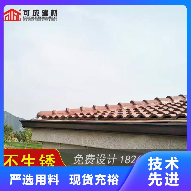 槽雨水槽厂款式新颖