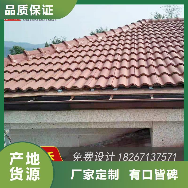 槽成品天沟细节之处更加用心