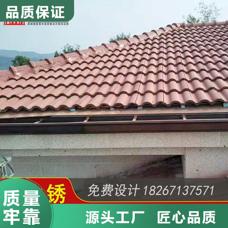 槽成品天沟用好材做好产品