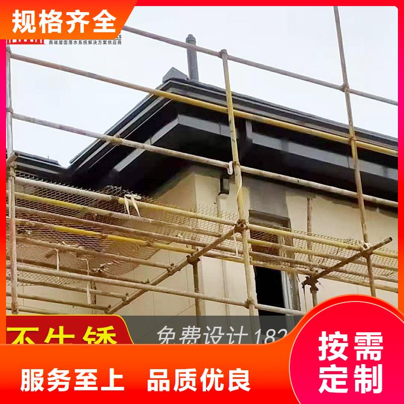 槽_下水管批发一站式采购商家