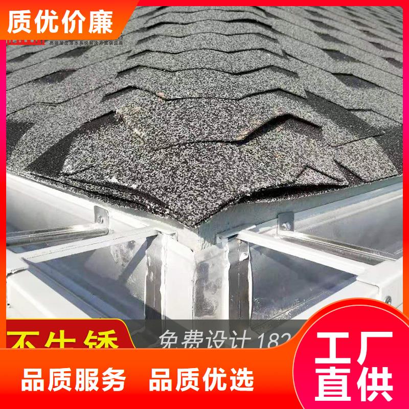 成品天沟-视频-湖北省鄂州市可成成品天沟可服务区域华容|鄂城|黄石|恩施|宜昌|咸宁|黄冈|随州等