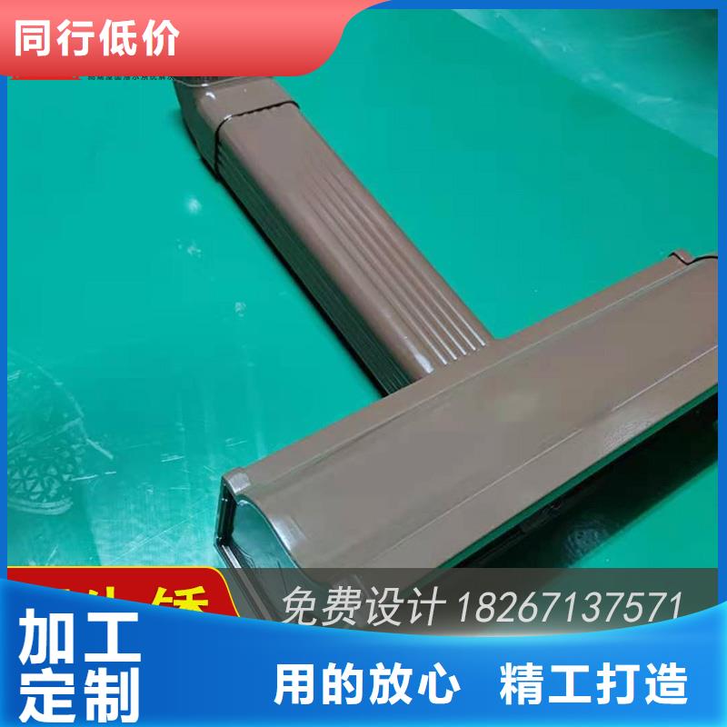 成品天沟-视频-湖北省鄂州市可成成品天沟可服务区域华容|鄂城|黄石|恩施|宜昌|咸宁|黄冈|随州等