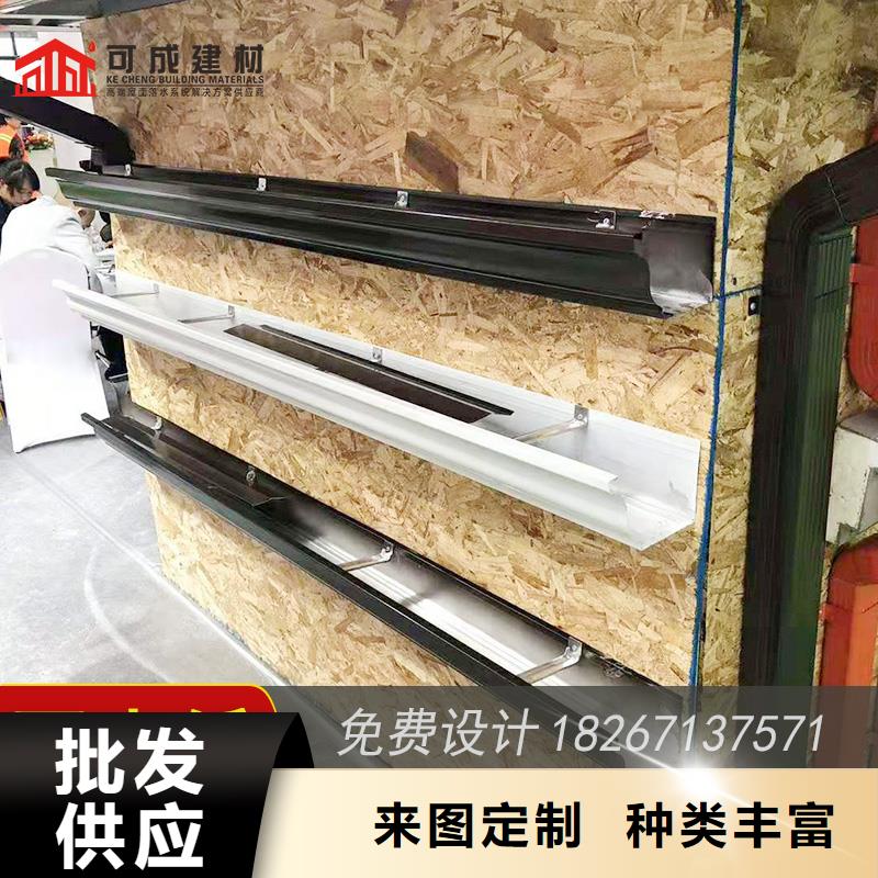 槽成品天沟用好材做好产品