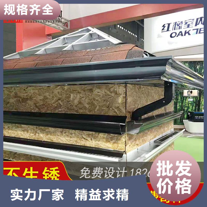 槽雨水管厂家细节决定成败