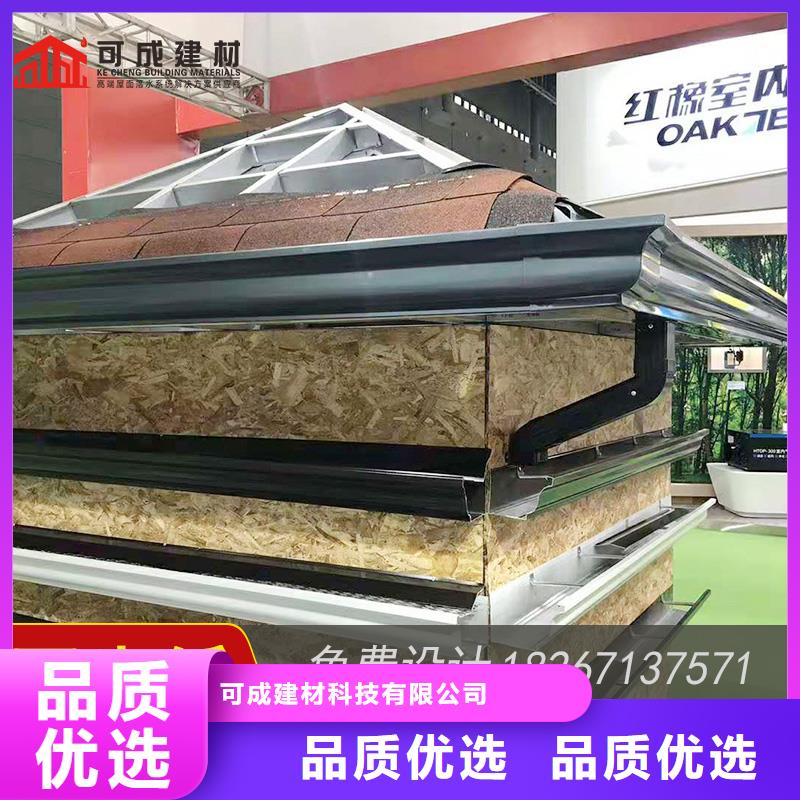 性价比高的金属接水槽基地