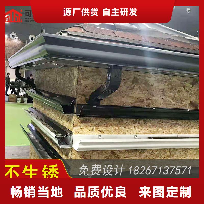 成品天沟-视频-贵州省贵阳市|清镇|息烽|黔东南|黔南|遵义|铜仁成品天沟-可成
