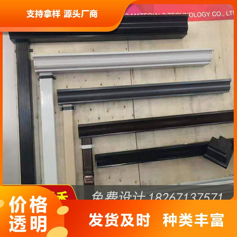 槽成品天沟专业供货品质管控