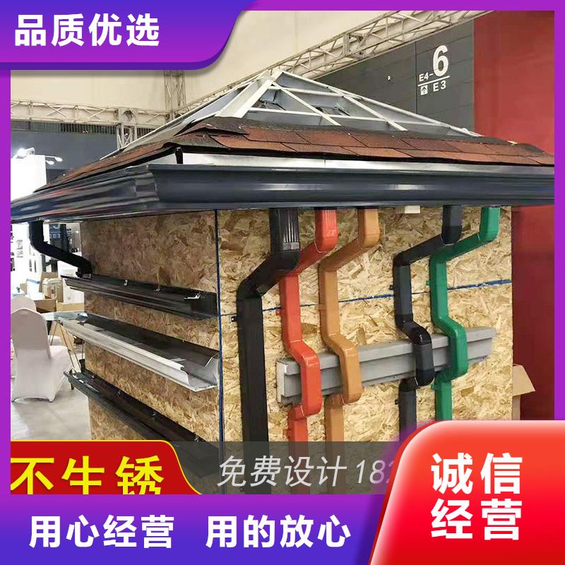 成品天沟-视频-成品天沟(可成)覆盖地域甘肃省酒泉市玉门|敦煌|庆阳|金昌|陇南|白银|临夏|张掖