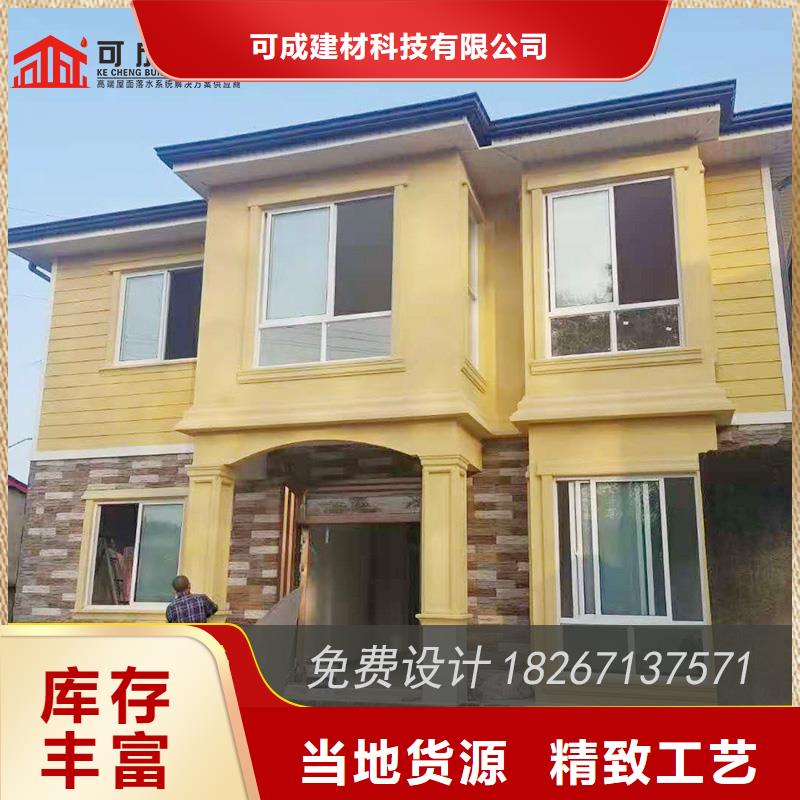 槽成品天沟产地直供