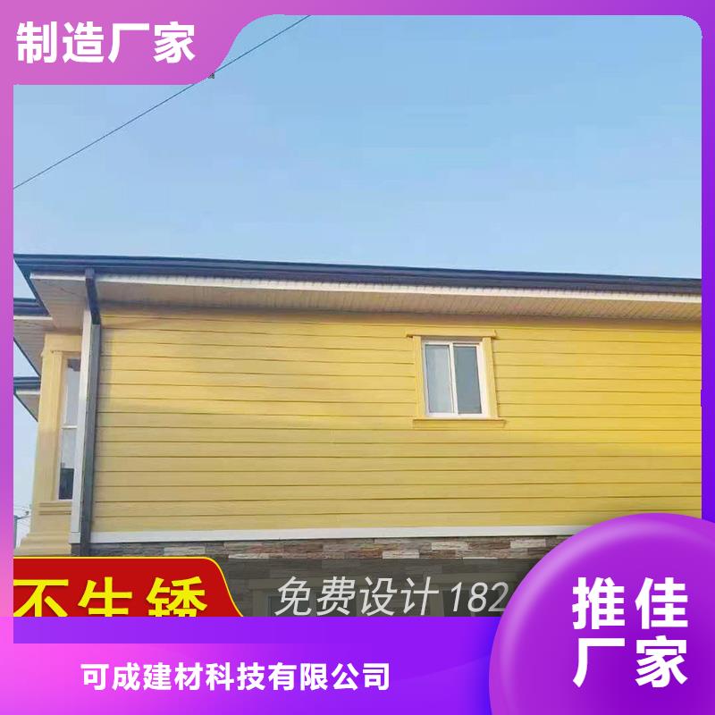 【槽雨水槽批发一站式采购商家】