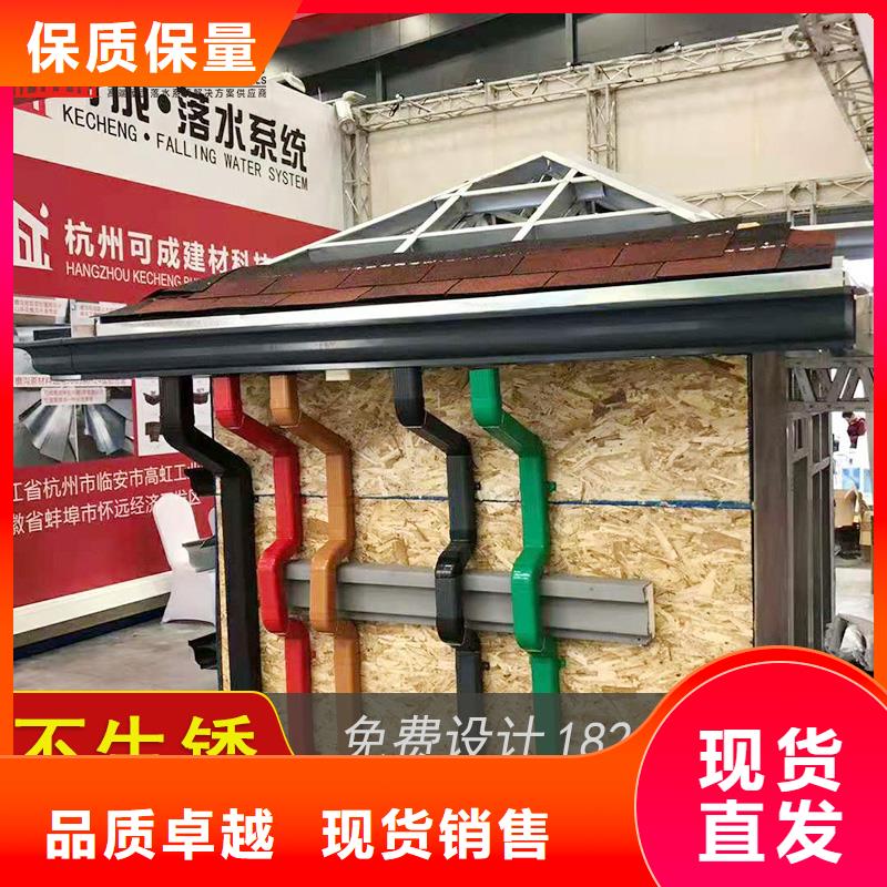 槽成品天沟厂家直发