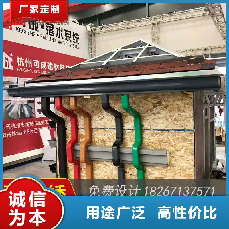 槽成品天沟用途广泛