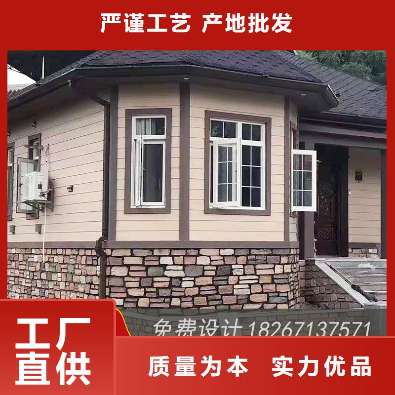 铝合金檐槽-点击了解更多