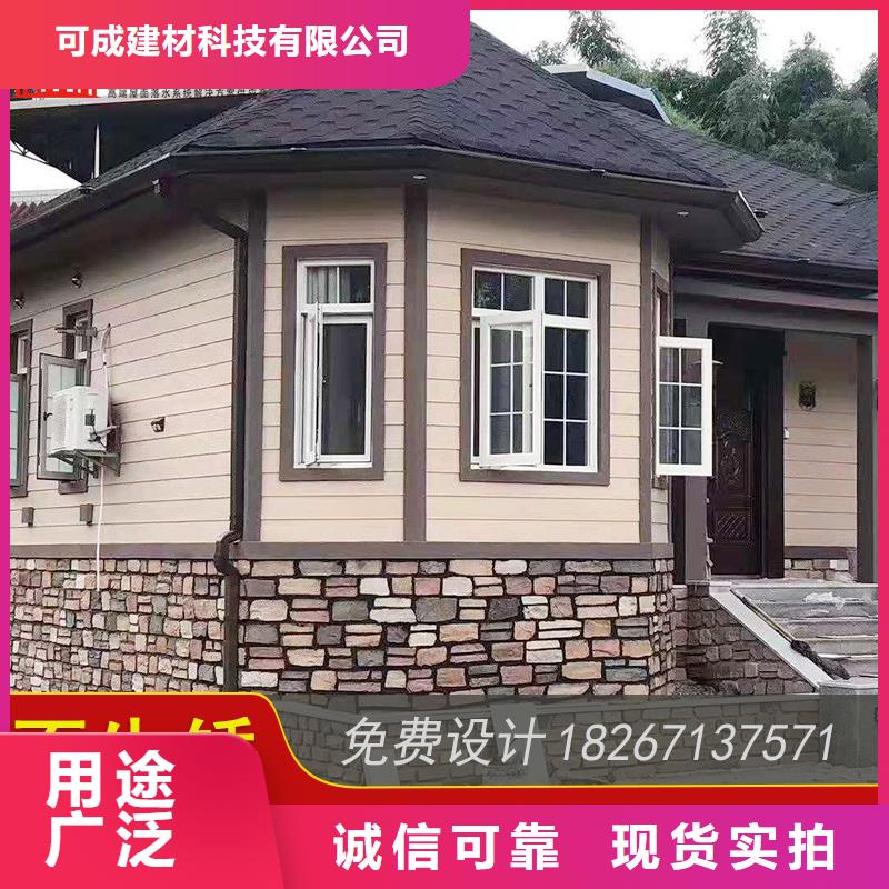 槽雨水槽厂为您精心挑选