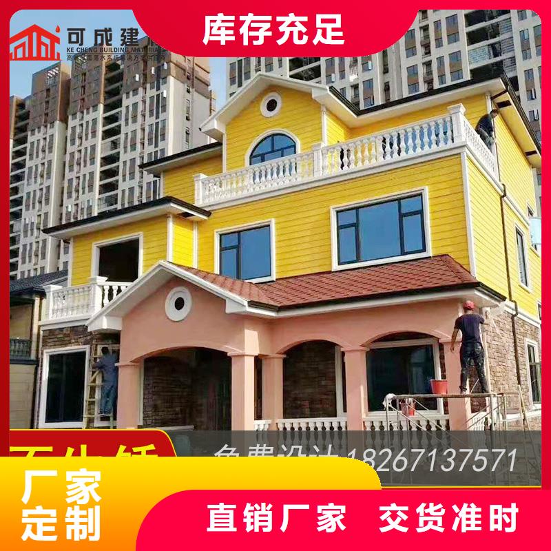铝合金落水槽质高价优