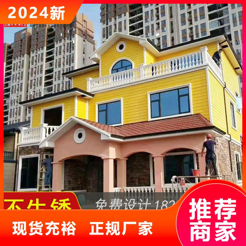 【槽雨水槽批发一站式采购商家】