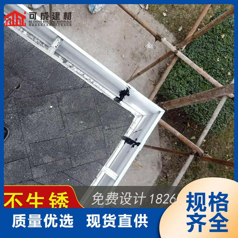 槽成品天沟多年经验值得信赖