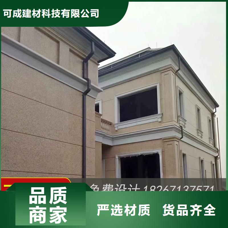 槽彩铝型材欢迎新老客户垂询