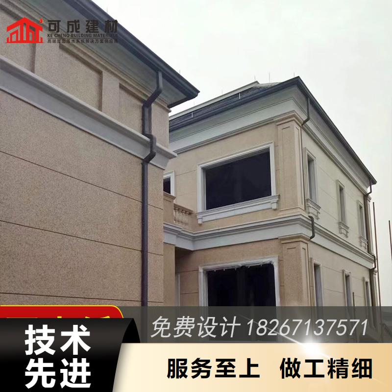 槽【成品天沟】发货及时