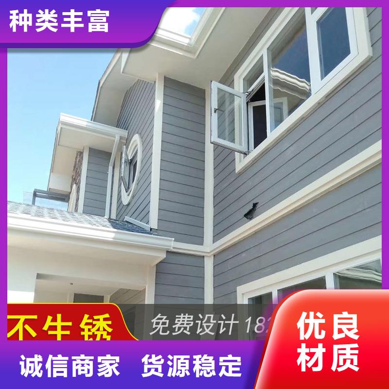 成品天沟-视频-清河门|细河|铁岭|丹东|锦州|本溪|鞍山|抚顺成品天沟现货实拍-可成建材科技(阜新市分公司)