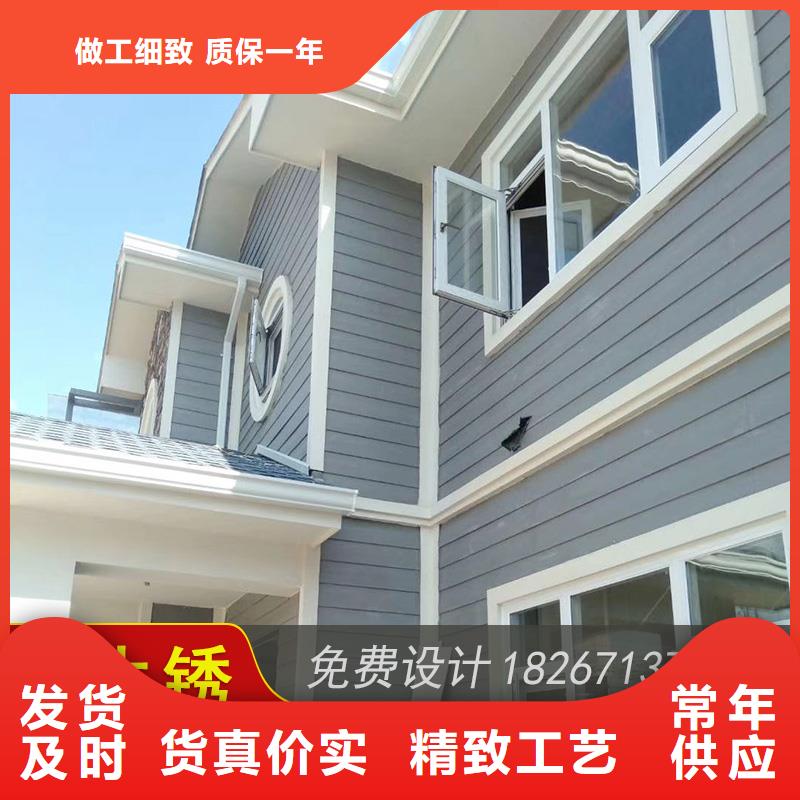 成品天沟-视频-成品天沟|内蒙古鄂尔多斯市|呼伦贝尔|呼和浩特|兴安|乌海|赤峰