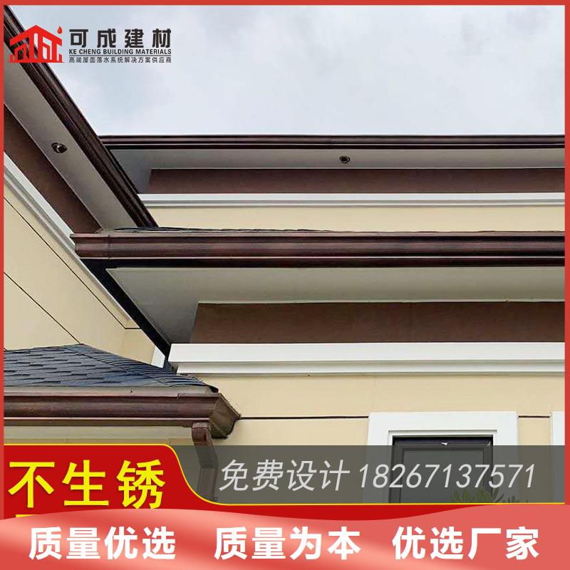 成品天沟-视频-成品天沟|内蒙古鄂尔多斯市|呼伦贝尔|呼和浩特|兴安|乌海|赤峰
