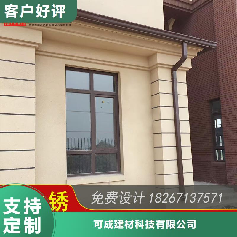 槽成品天沟用途广泛