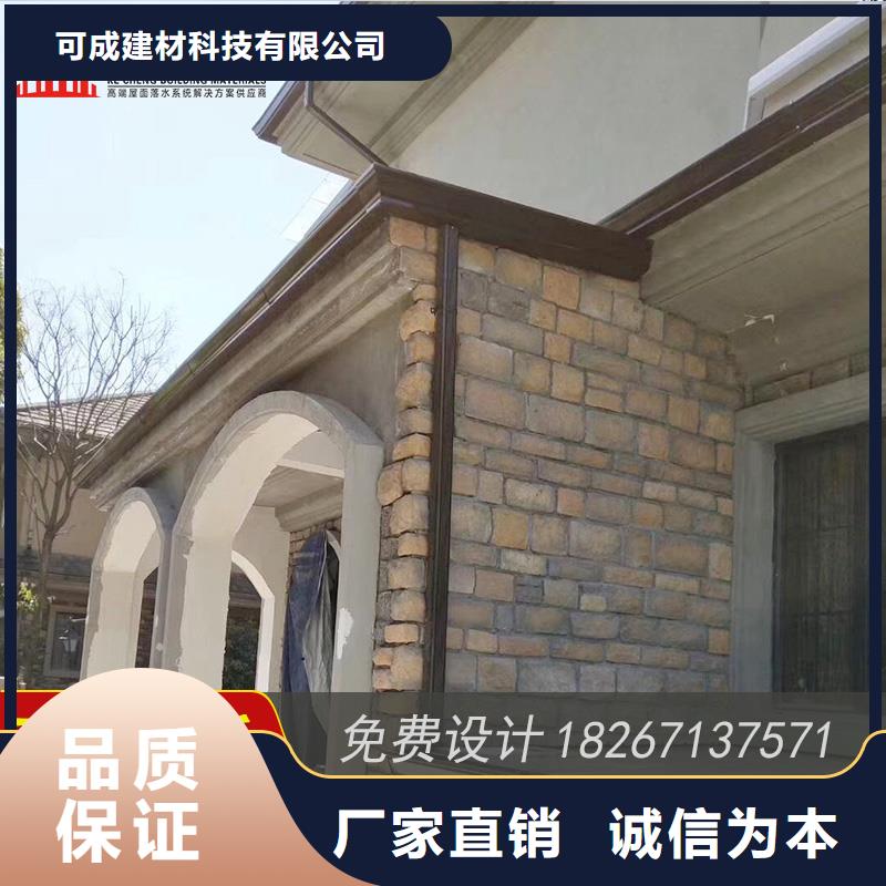 槽成品天沟用途广泛