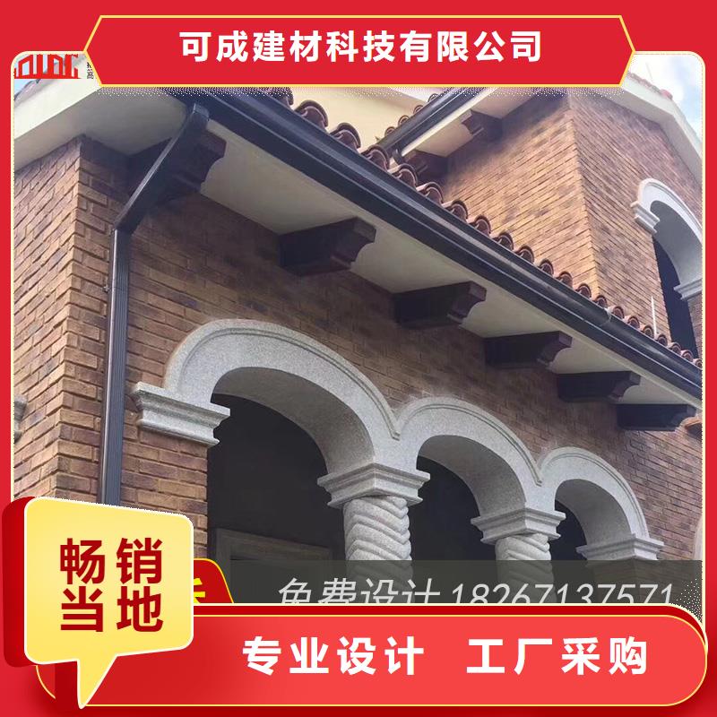 槽下水管生产厂家价格有优势