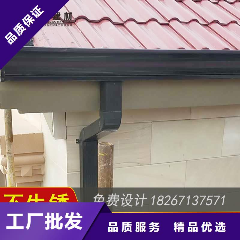 槽,封檐板超产品在细节