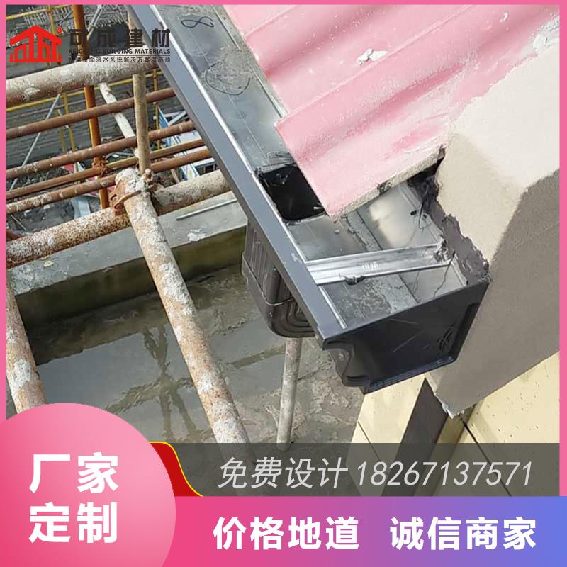 成品天沟-视频-成品天沟|内蒙古鄂尔多斯市|呼伦贝尔|呼和浩特|兴安|乌海|赤峰