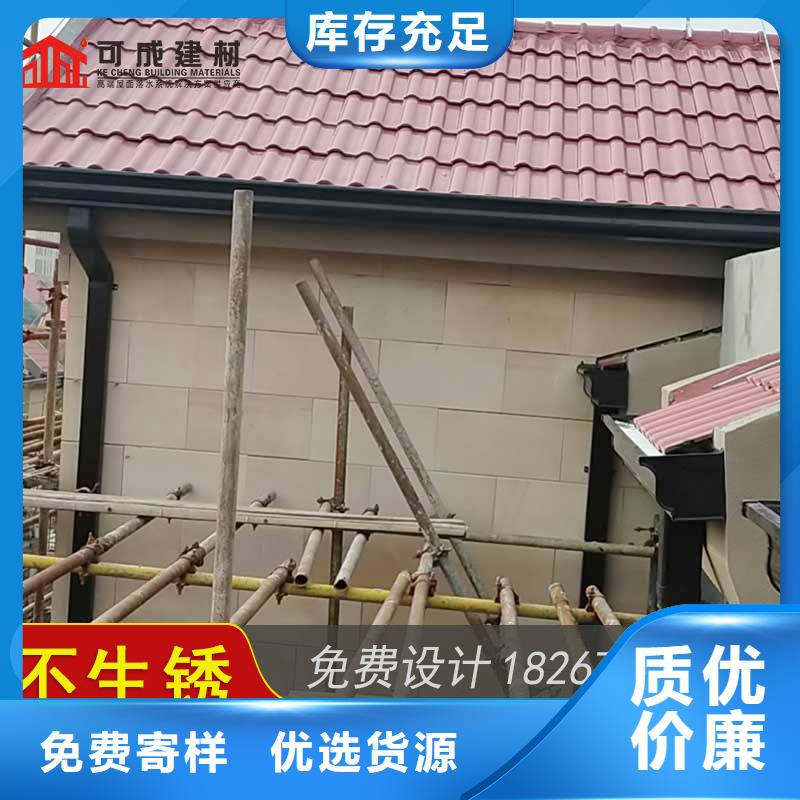 槽【定制烟囱帽】品质优良