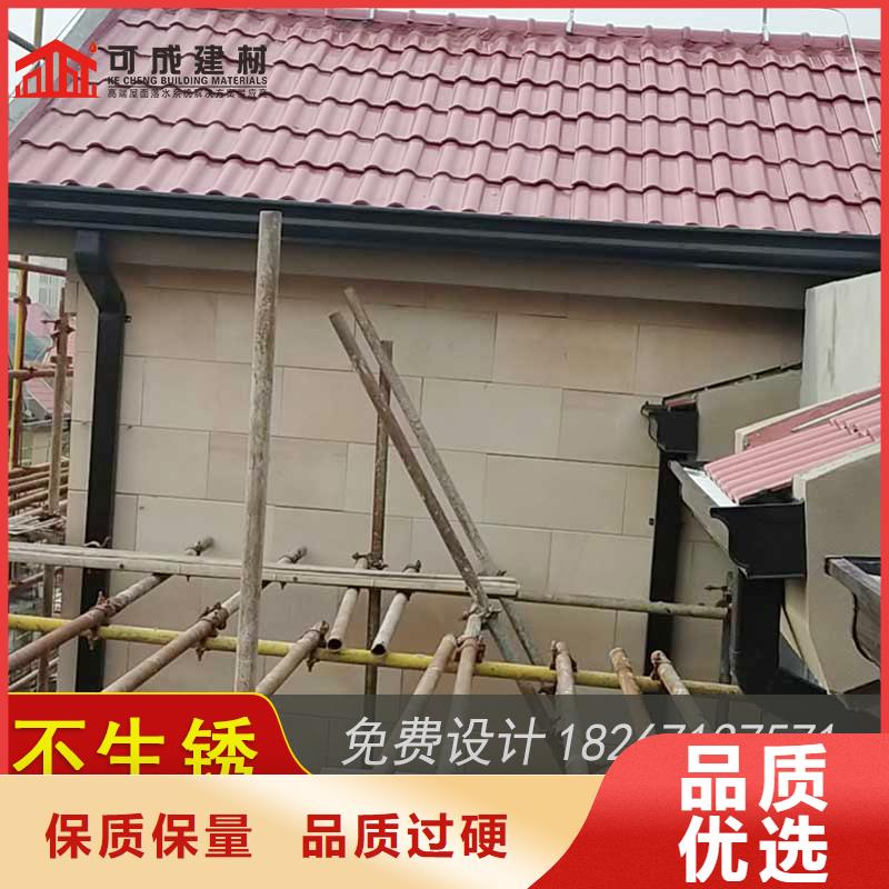金属接水槽规格尺寸（已更新2025）
