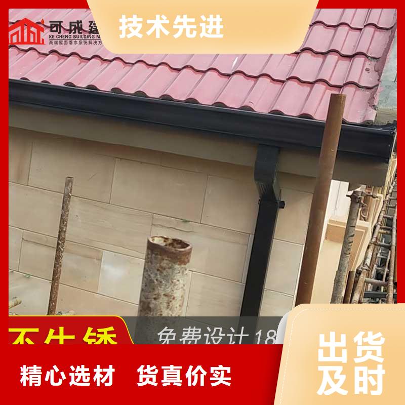 槽成品天沟多年经验值得信赖