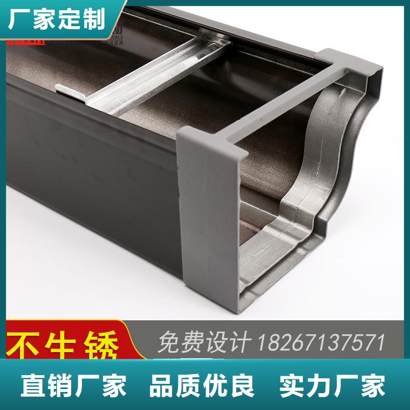 成品天沟-视频-成品天沟(可成)覆盖地域甘肃省酒泉市玉门|敦煌|庆阳|金昌|陇南|白银|临夏|张掖