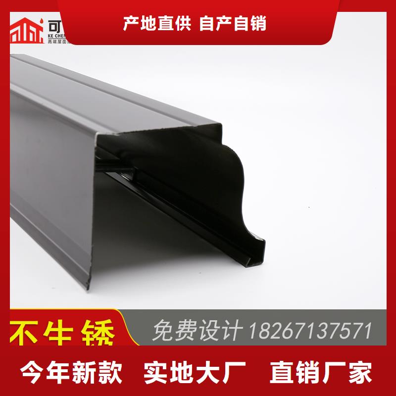 槽_下水管批发一站式采购商家