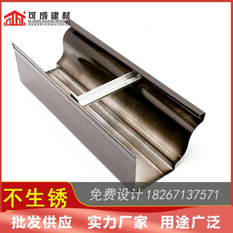 成品天沟-视频-贵州省贵阳市|清镇|息烽|黔东南|黔南|遵义|铜仁成品天沟-可成