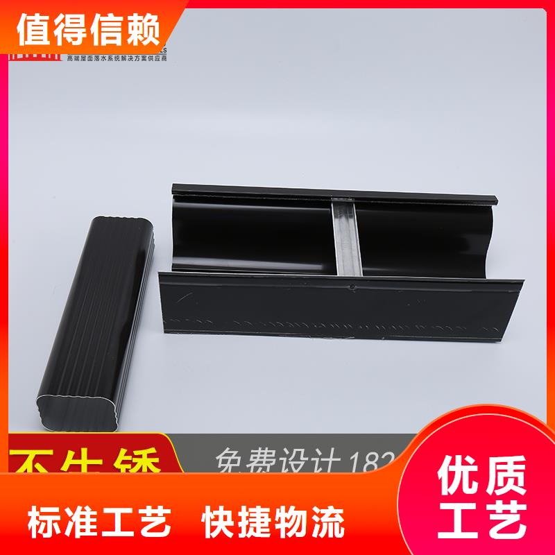 槽K型檐槽金属排水槽产地采购