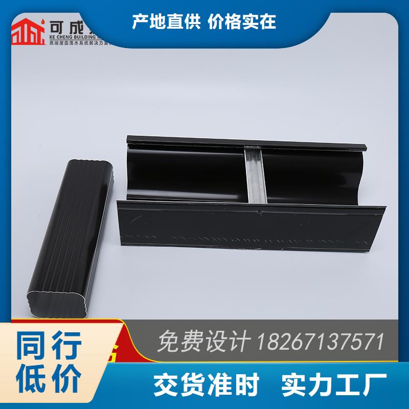 槽成品天沟专业生产N年