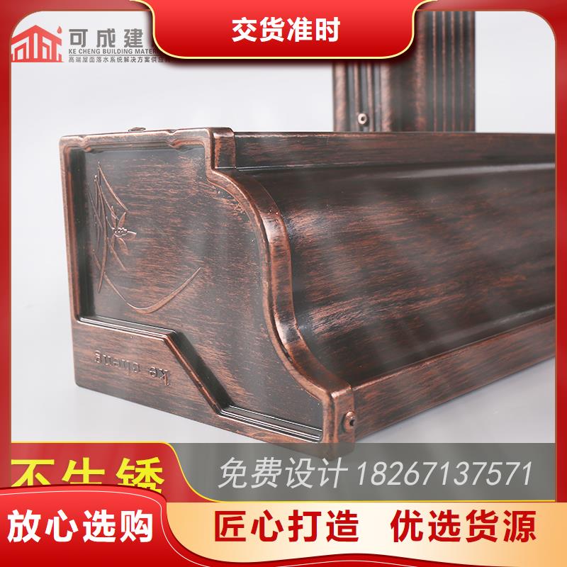 槽【定制烟囱帽】品质优良