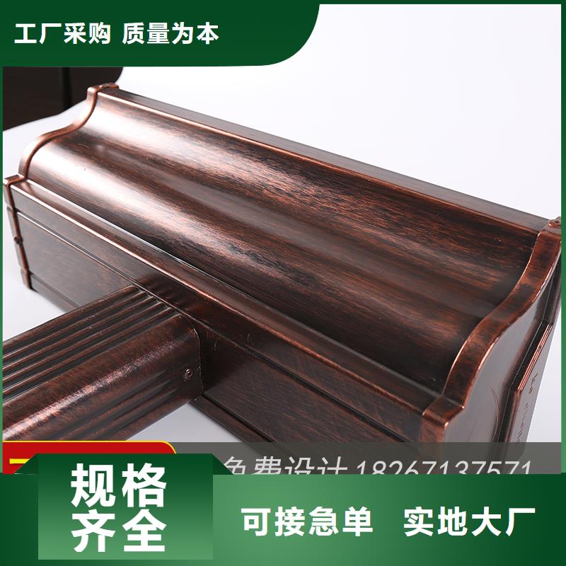 成品天沟-视频-成品天沟|内蒙古鄂尔多斯市|呼伦贝尔|呼和浩特|兴安|乌海|赤峰