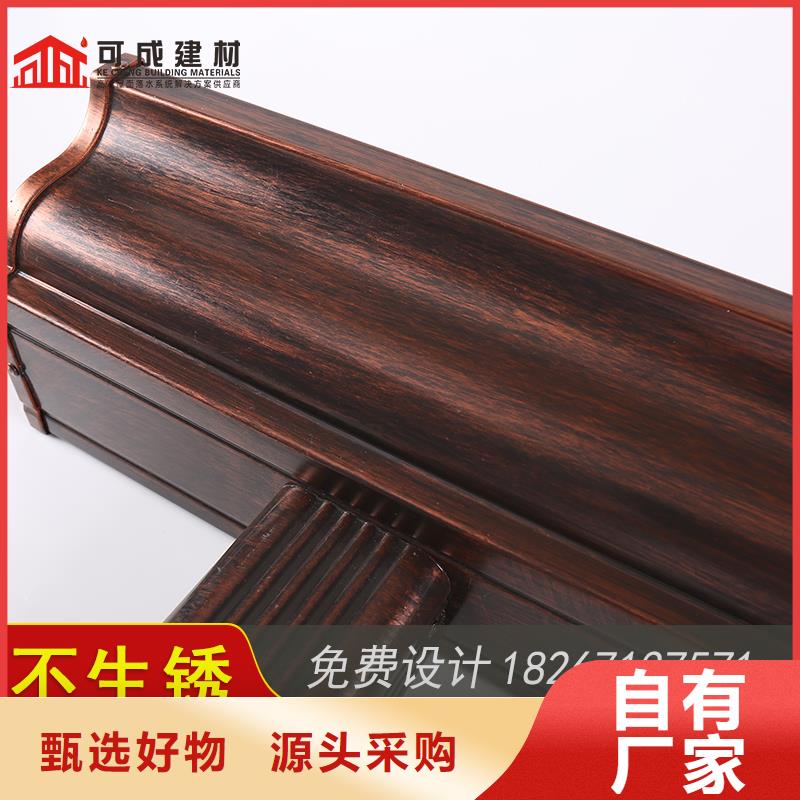 槽【定制烟囱帽】品质优良