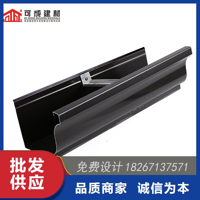 槽【成品天沟】发货及时