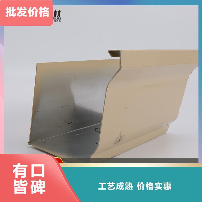 屋面金属檐槽价格（已更新2025）