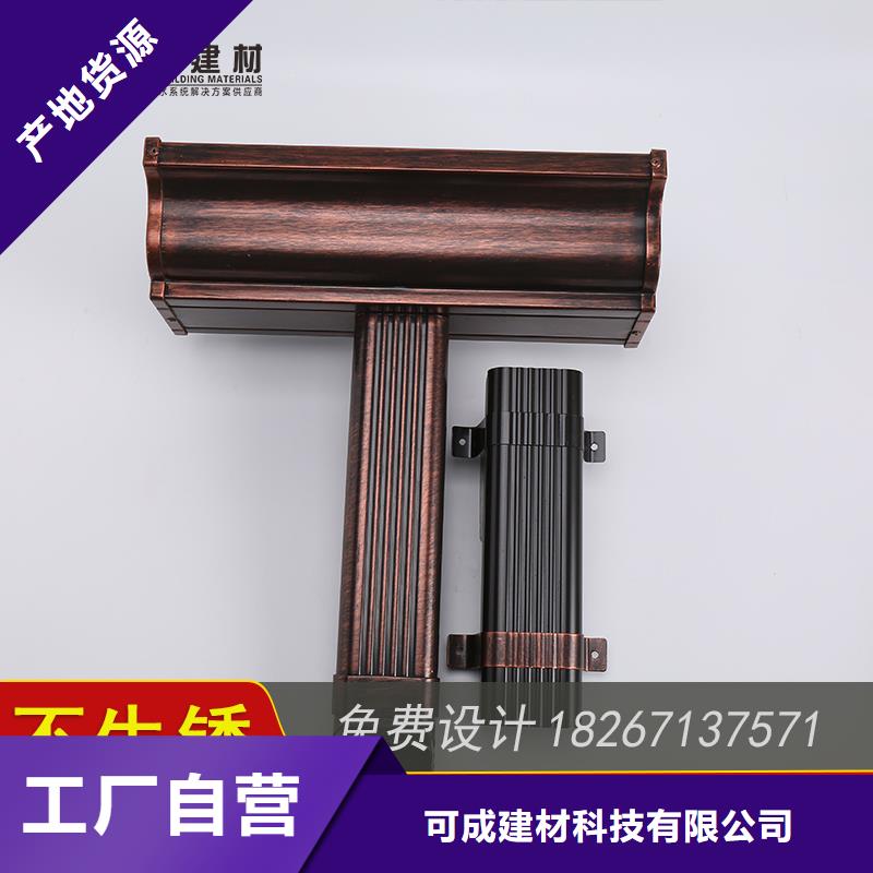 槽_雨水管厂原料层层筛选