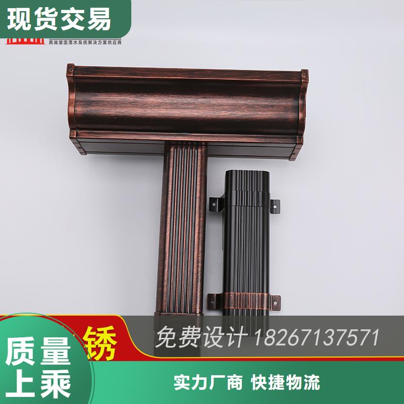 槽-成品天沟细节决定成败