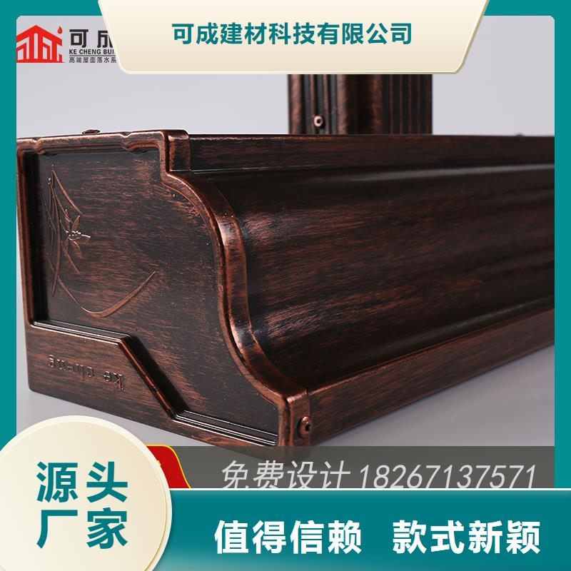 槽成品天沟多年经验值得信赖