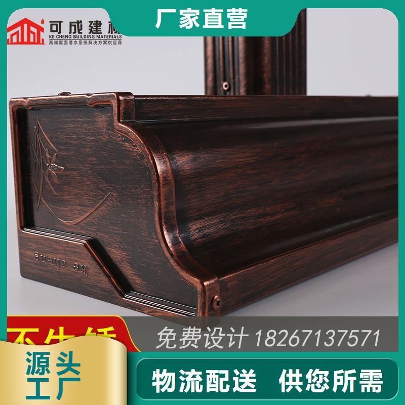 槽,成品天沟规格齐全实力厂家