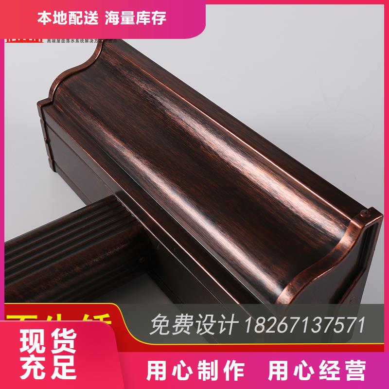 槽下水管批发老客户钟爱