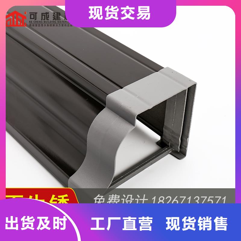槽,成品天沟大库存无缺货危机